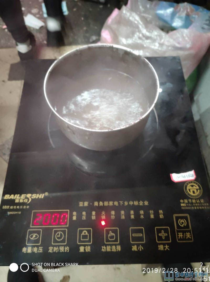 百樂仕電滋爐,常見故障