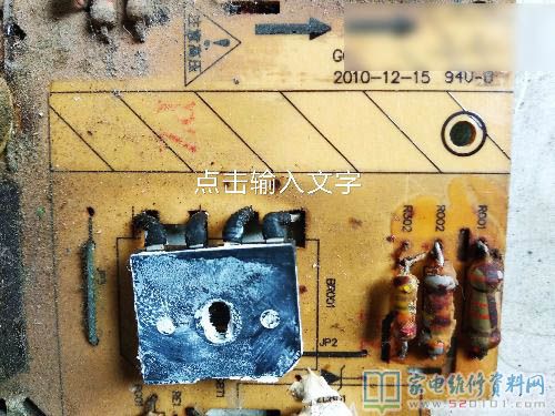 格力電磁爐GC2172電滋爐