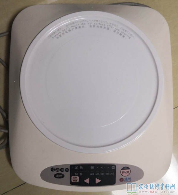 德昕S199C18電磁爐常見故障