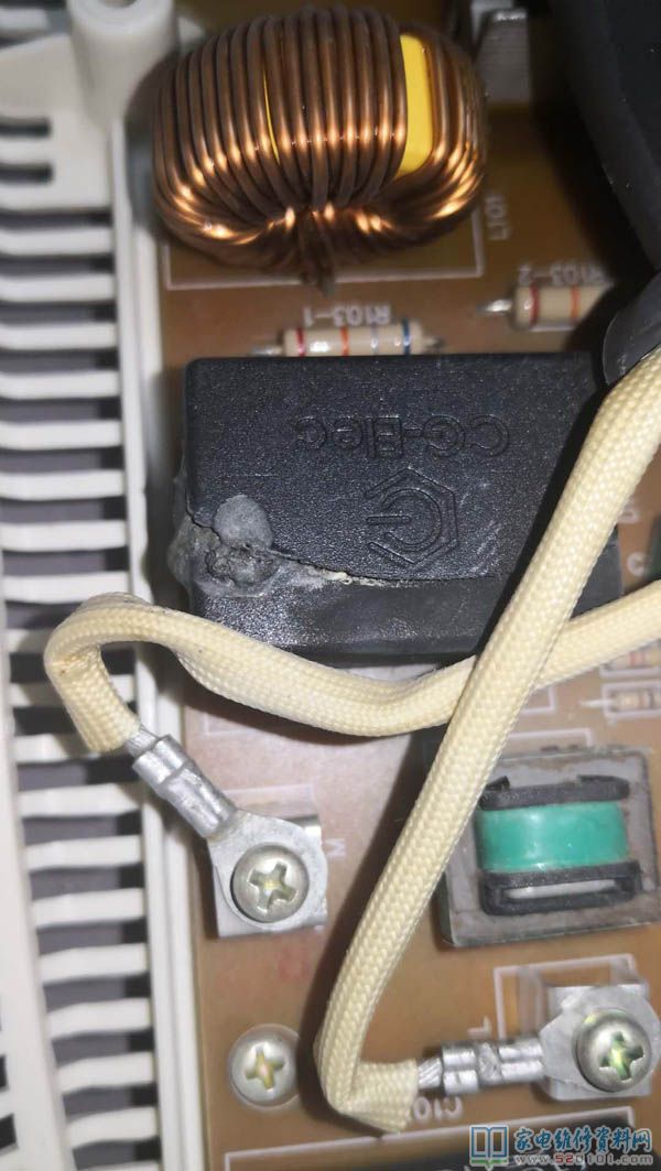 德昕S199C18電磁爐常見故障