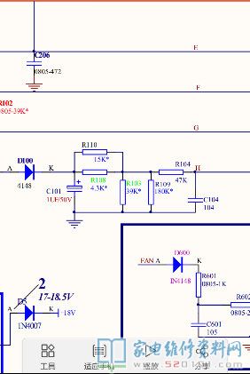 九陽有一些電滋爐應用JYM01020ED專用型集成ic計劃方