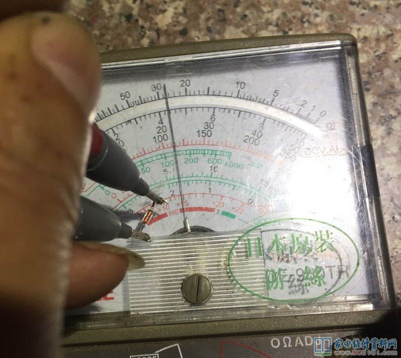 用戶說電滋爐不能用了,插電試機,啟動2秒后報E5并有警報聲,