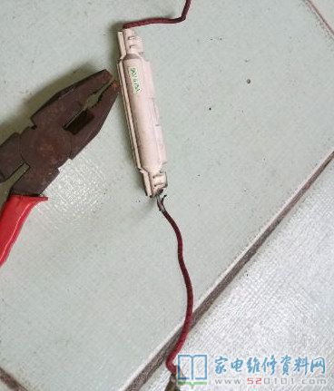 格蘭仕微波爐常見故障修補