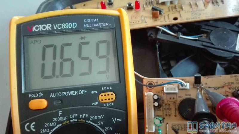拆換后電滋爐一切正常加溫,檢修完畢