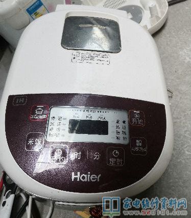 電感器管腳燒壞造成的磁感應飯煲故障