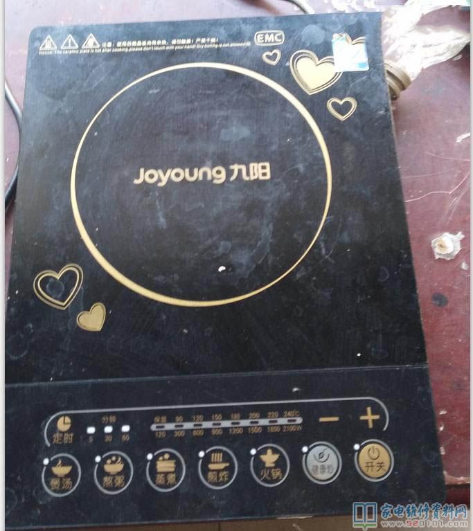 九陽JYC
