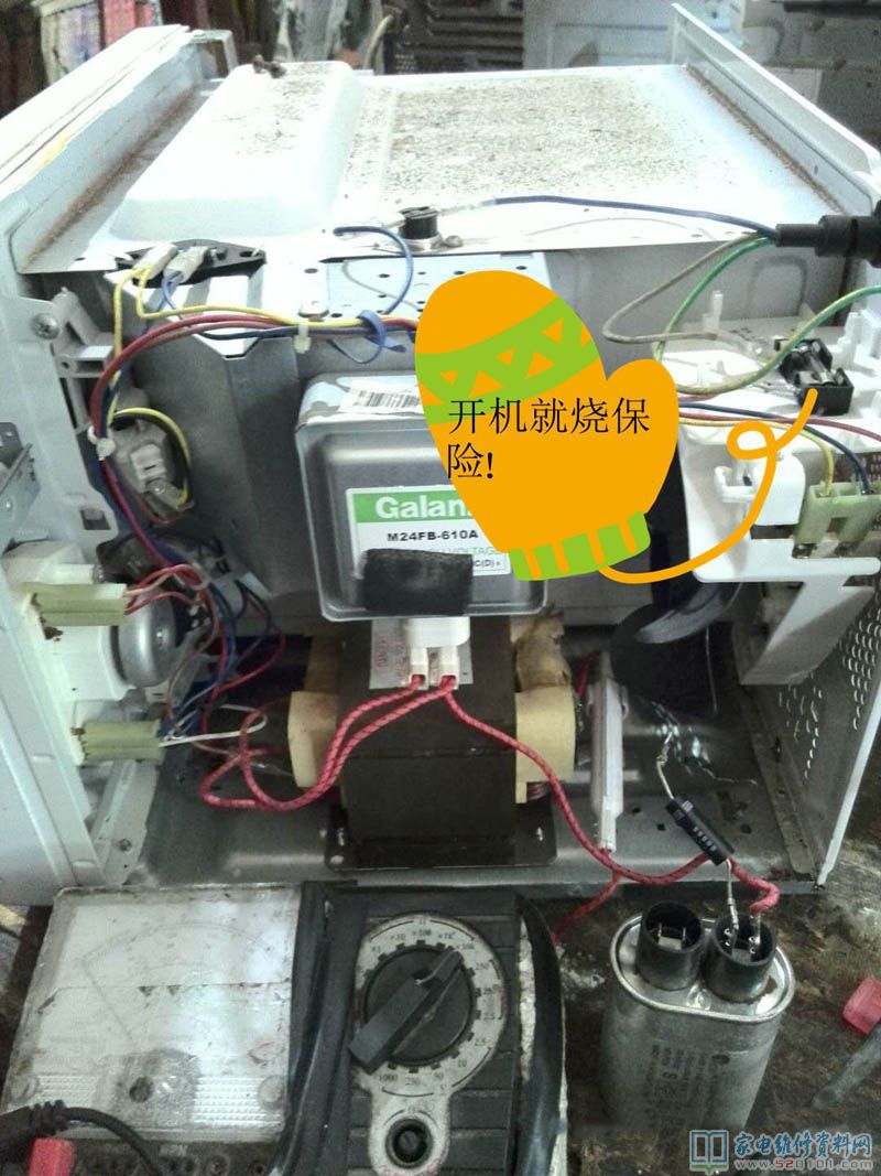 換一個拆機正品電容器,開機一切正常應用