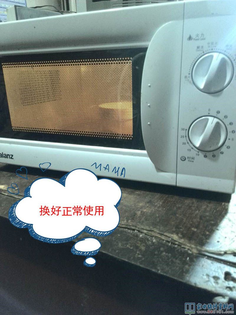 換一個拆機正品電容器,開機一切正常應用