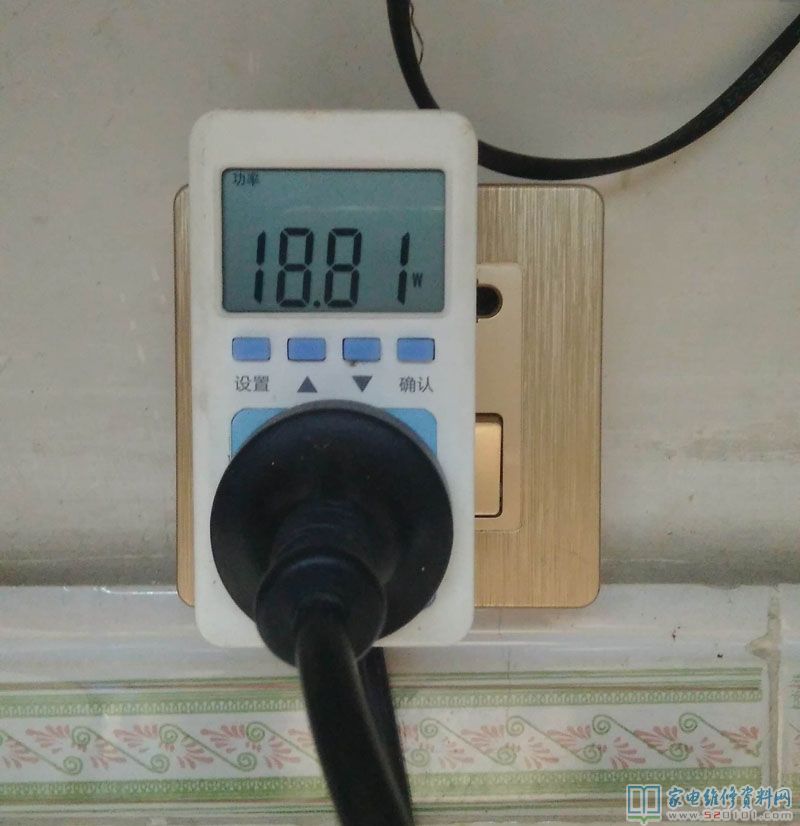 電滋爐有故障,上門服務試機發覺故障狀況是加溫一下,就停一