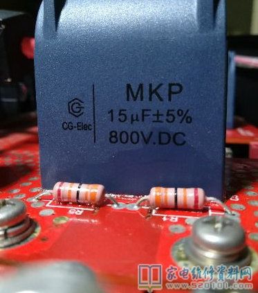副開關電源、電腦版本和壓串聯諧振都裝在一個“黑匣子”里邊,接