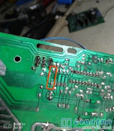接修一臺(tái)仿冒電滋爐,知名品牌叫“惜愛(ài)”,輸出功率是3500瓦