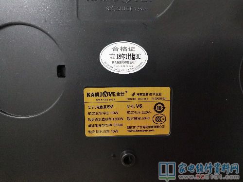接修一臺金灶V6電加熱茶道爐,常見故障狀況