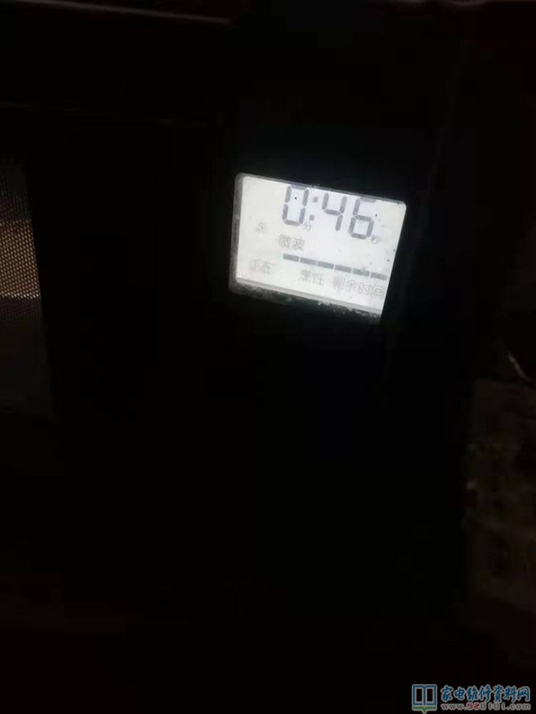 微波爐加熱常見故障不是插電