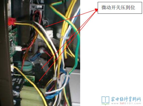 galanz變頻微波爐加熱,在電腦板上有一個自查程序流程,當
