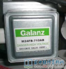 galanz變頻微波爐加熱,在電腦板上有一個自查程序流程,當