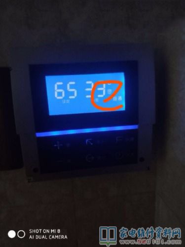 一客戶電話里質保galanz微波爐不加熱,上門服務試機15秒