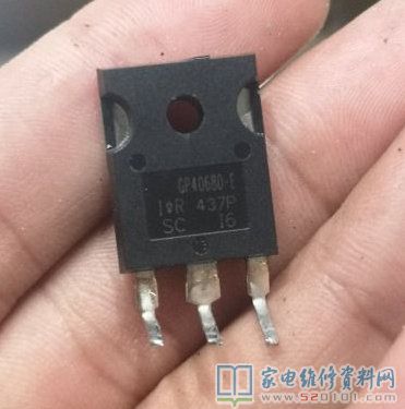 一客戶電話里質保galanz微波爐不加熱,上門服務試機15秒