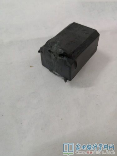 雅樂思CH21B電滋爐