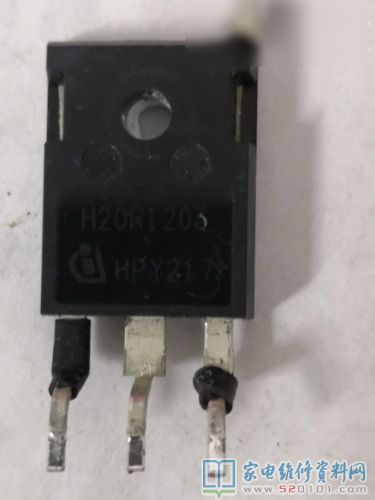 雅樂思CH21B電滋爐