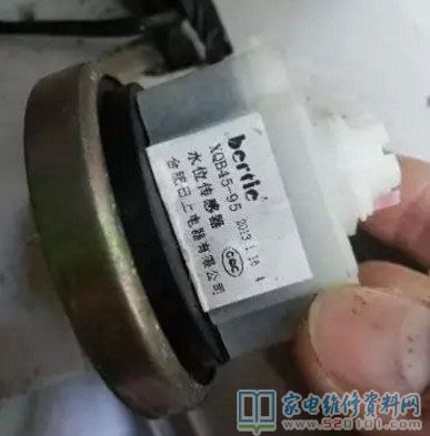 美的洗衣機,型號規格是MB55