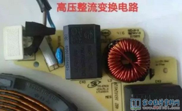 LC振蕩逆變電源電路