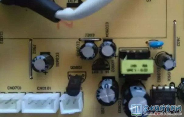LC振蕩逆變電源電路