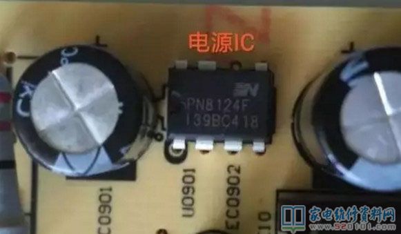 LC振蕩逆變電源電路