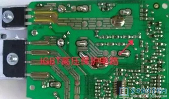 LC振蕩逆變電源電路