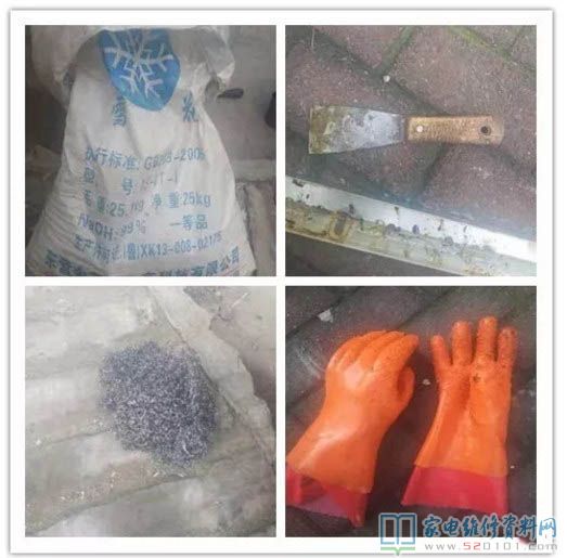 隨手加了清洗抽煙機的新項目,有更快的方式 大伙兒也 可以共享