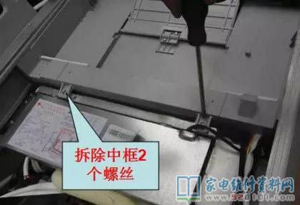 滑動門拆換電機實際操作圖例