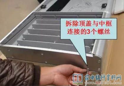 滑動門拆換電機實際操作圖例