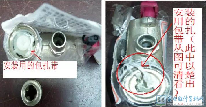 格力熱水器商品概述
