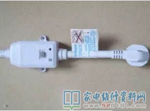 蓄水式電熱水器的基本工作原理