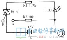 調光臺燈的原理與常見問題的維護保養方式
