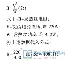 擺頭式電暖器物美價(jià)廉、廣角鏡頭送暖、發(fā)熱量集中化和方便使用.