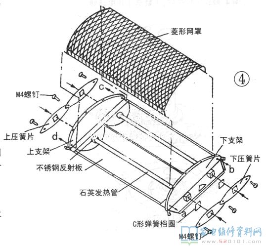 擺頭式電暖器物美價(jià)廉、廣角鏡頭送暖、發(fā)熱量集中化和方便使用.