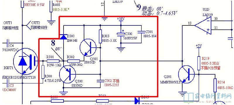 典型性的電滋爐IGBT電源電路