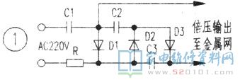 簡單火蚊燈電路,全是將溝通交流220V經(jīng)二倍壓整流獲得500