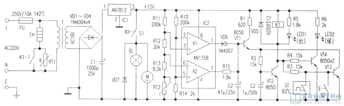 PZL70B潛水泵式電熱開水瓶實體測繪工程電路設計圖