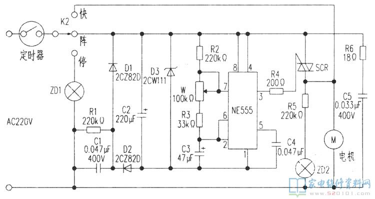 NE553腳電位能一瞬間由低電平轉化成高電平