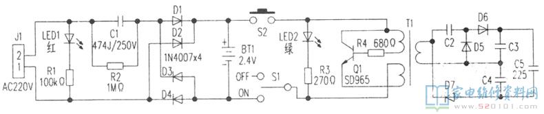 電蚊拍,按住電源開關卻打不上蚊蟲!