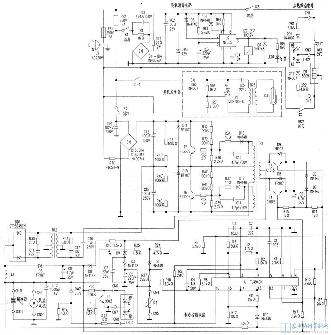 康洋YT-5