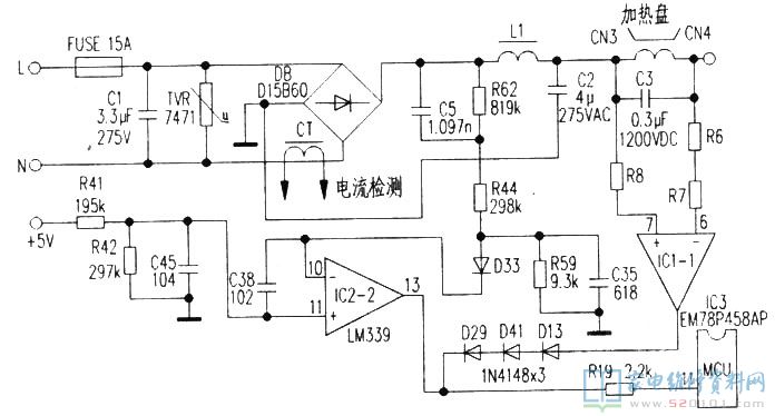正妻子DS5000SB電滋爐,不可以加熱,表明故障編碼“E1