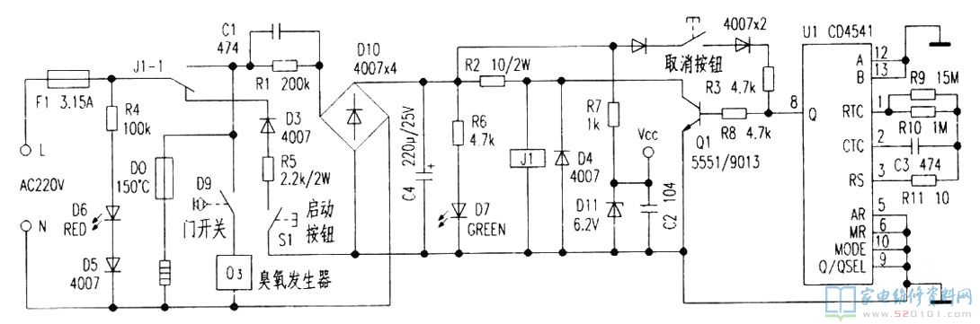 開關(guān)電源經(jīng)橋堆D10整流器的工作電壓加至繼電器線圈J1