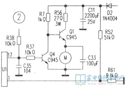 galanzC18B
