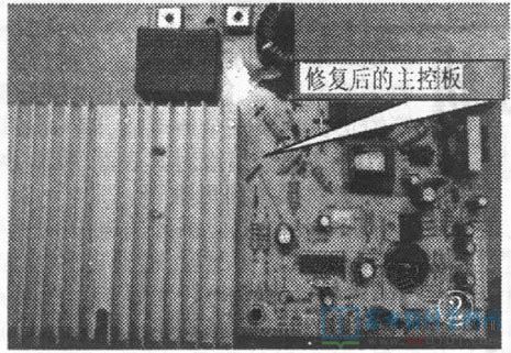 電子器件標記見主控芯片