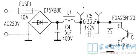 電滋爐插電后無一切標示