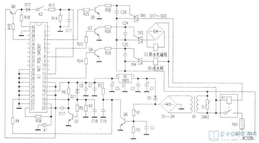標示燈不閃,整體不工作中 故障維修