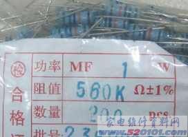 高壓取樣電阻