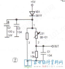 智能家居新式感應(yīng)器電源電路剖析